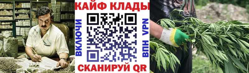 Купить наркотики Стародуб Cocaine ГАШИШ А ПВП Бошки Шишки