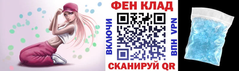 Амфетамин Premium  где можно купить   Стародуб 