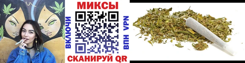 БУТИРАТ GHB  купить наркоту  Стародуб 