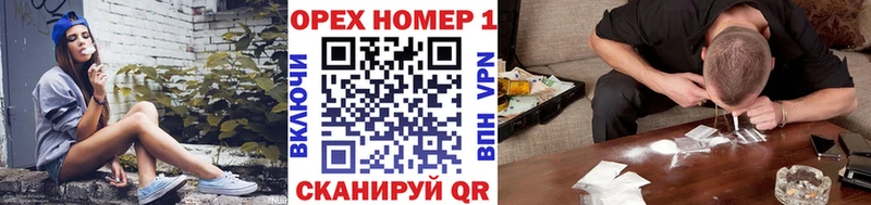 Кокаин FishScale  где найти   mega зеркало  Стародуб 