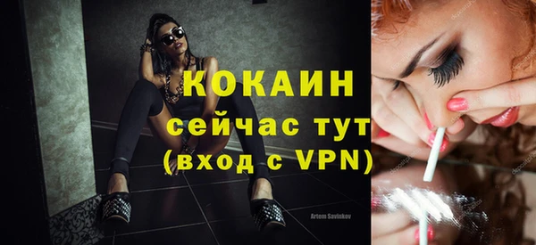 прущая мука Кулебаки