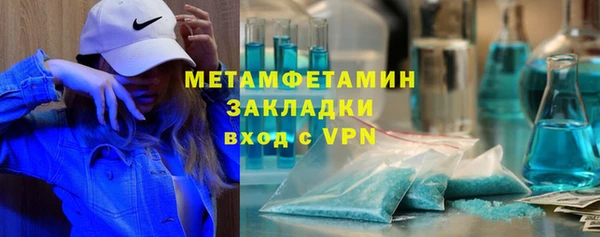 героин Кукмор