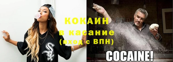 героин Кукмор