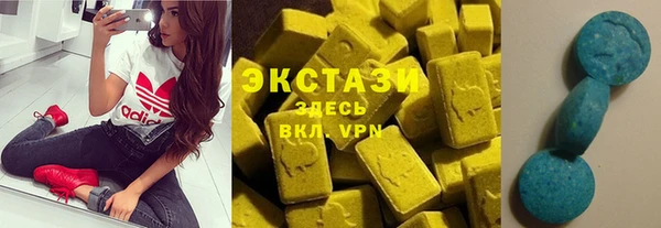 прущая мука Кулебаки