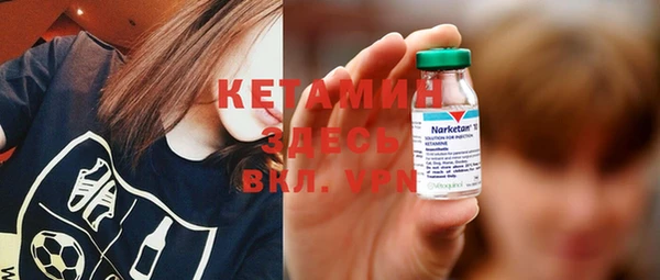 героин Кукмор