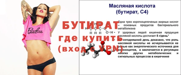 героин Кукмор