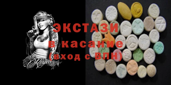 прущая мука Кулебаки