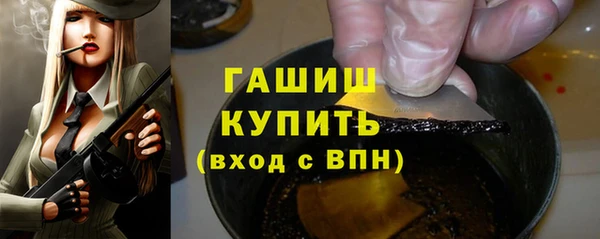 прущая мука Кулебаки