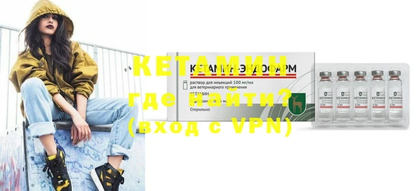 героин Кукмор