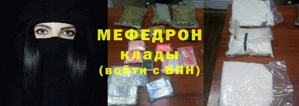 героин Кукмор