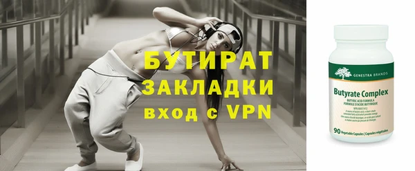 ПСИЛОЦИБИНОВЫЕ ГРИБЫ Покров