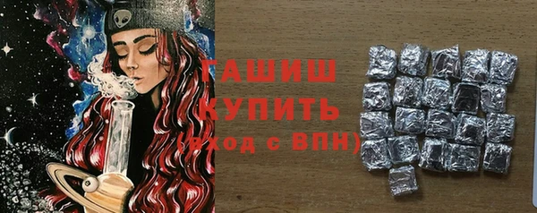 прущая мука Кулебаки