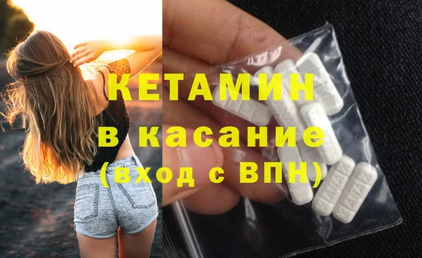 героин Кукмор