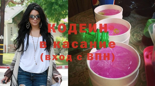 прущая мука Кулебаки