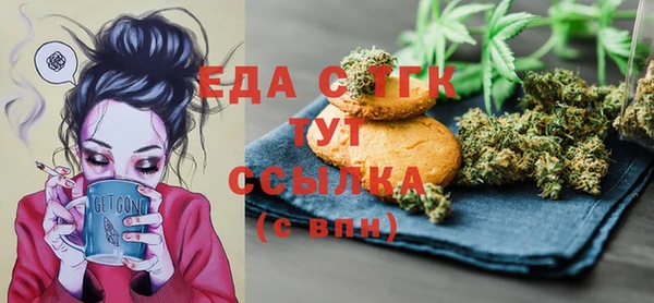 героин Кукмор