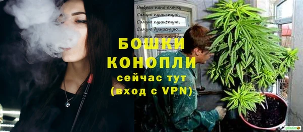 героин Кукмор