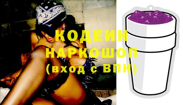 героин Кукмор