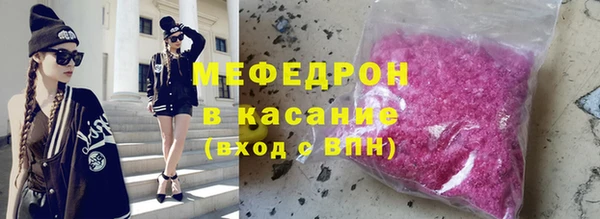 героин Кукмор