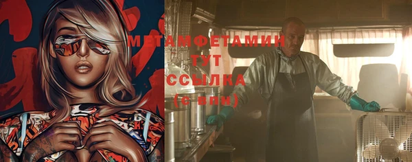 героин Кукмор