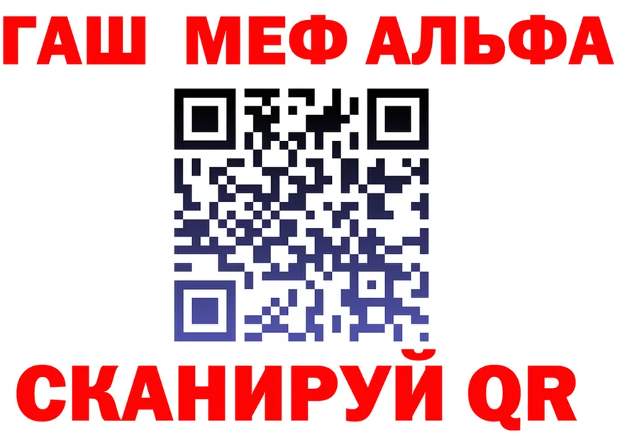 МЕТАДОН VHQ зеркало shop mega Стародуб